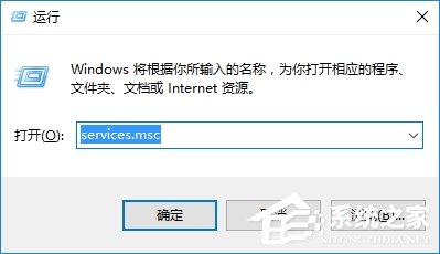 [系统教程]Win10电脑磁盘占用率到100%怎么办？