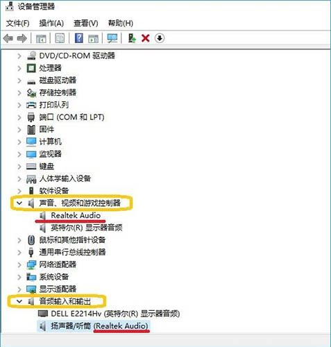 [系统教程]Win10系统自带的小娜出现问题怎么解决？