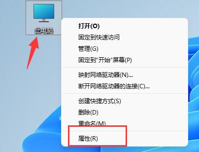 [系统教程]Win11图片不显示缩略图是什么原因 Win11图片不显示缩略图解决方法