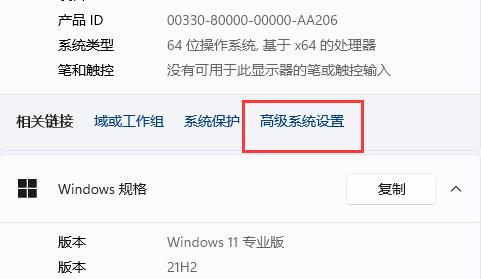 [系统教程]Win11图片不显示缩略图是什么原因 Win11图片不显示缩略图解决方法