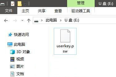 [系统教程]Win10如何创建密码重置盘？Win10设置密码重置盘的方法