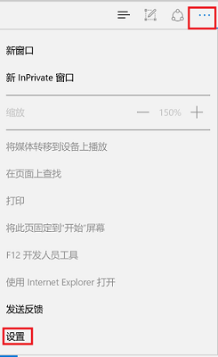 [系统教程]Win11能上网但网页打不开怎么解决？