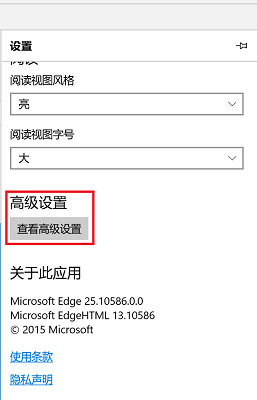 [系统教程]Win11能上网但网页打不开怎么解决？