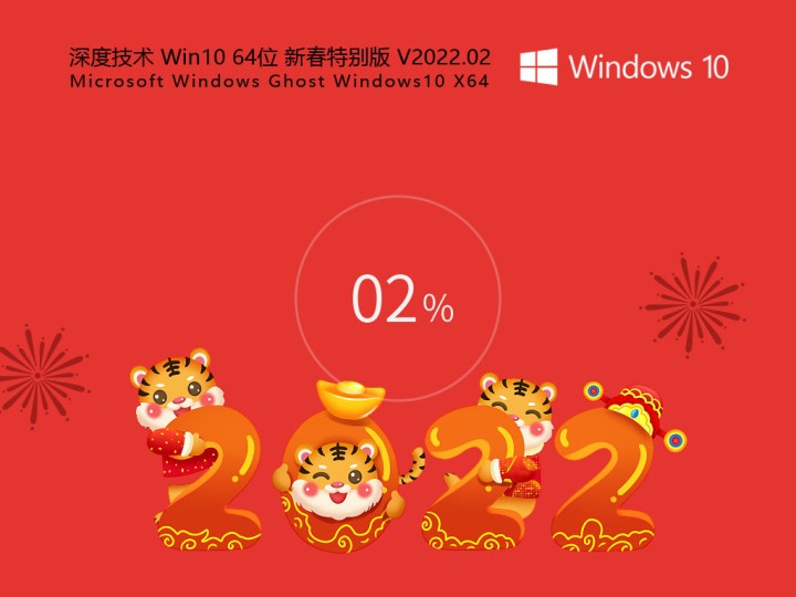 [系统教程]Win10下载并重新安装和从此设备重新安装哪个好 有什么区别？