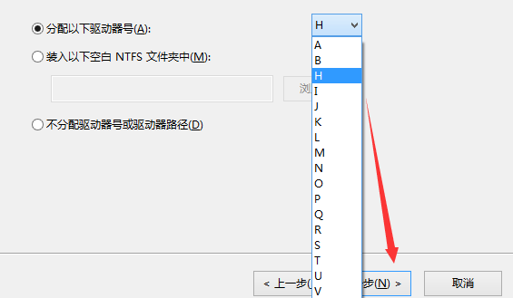 [系统教程]新电脑Win10分区怎么分区硬盘 新电脑Win10分区教程