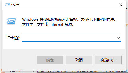 [系统教程]Win10安装ie8提示系统不支持怎么办