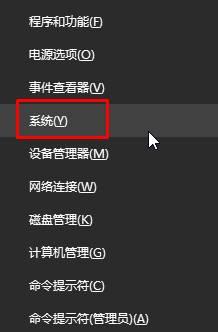 [系统教程]Win10设置锁屏幻灯片不自动放映怎么办？