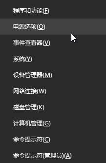 [系统教程]Win10设置锁屏幻灯片不自动放映怎么办？