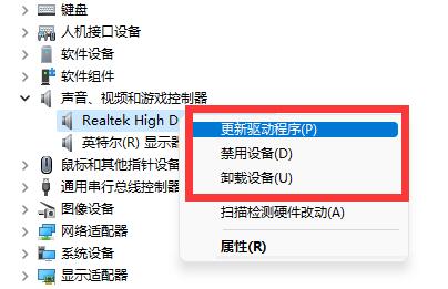 [系统教程]Win11蓝屏终止代码critical process died解决方法