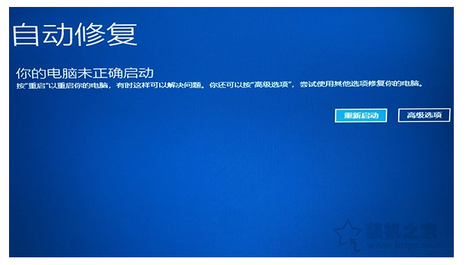 [系统教程]电脑打开只有鼠标箭头黑屏怎么办？Win10电脑黑屏只有鼠标箭头怎么修复