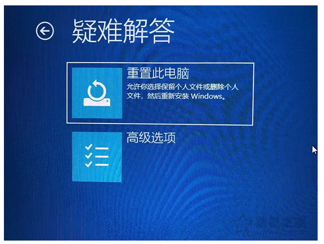 [系统教程]电脑打开只有鼠标箭头黑屏怎么办？Win10电脑黑屏只有鼠标箭头怎么修复