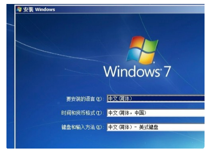 [系统教程]Win10系统安装Win7虚拟机教程演示