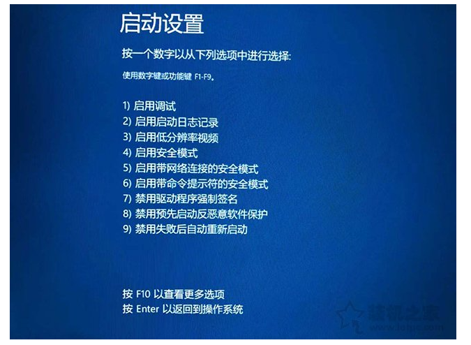 [系统教程]电脑打开只有鼠标箭头黑屏怎么办？Win10电脑黑屏只有鼠标箭头怎么修复