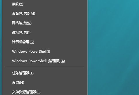 [系统教程]Windows10开机进入桌面黑屏怎么处理？Win10进入桌面后黑屏的解决方法