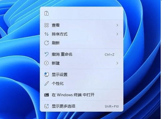 [系统教程]Win11右键菜单怎么设置原来的模样