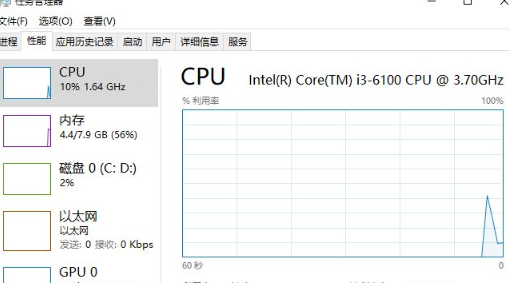 [系统教程]泰拉瑞亚win10为什么打不开？泰拉瑞亚win10打不开的解决方法