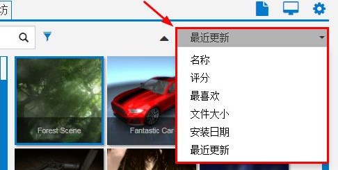 [系统教程]Steam动态桌面怎么弄？Win7系统Steam设置动态壁纸教程