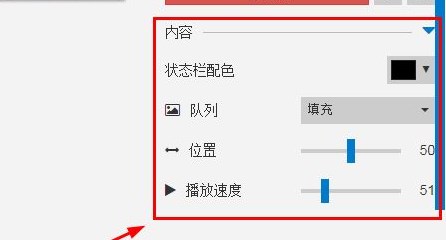 [系统教程]Steam动态桌面怎么弄？Win7系统Steam设置动态壁纸教程