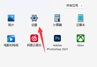 [系统教程]Win11可以家长控制吗 Win11可以家长控制吗详细介绍