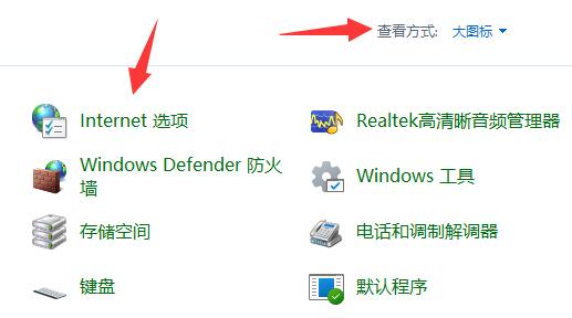 [系统教程]Win11如何开启gpu渲染？Win11开启gpu渲染的方法