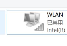 [系统教程]Win10怎么关闭无线网卡？Win10禁用无线网卡