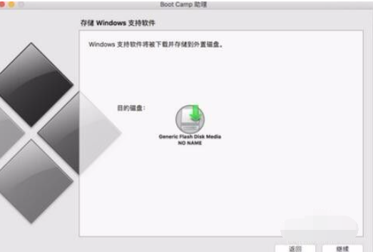 [系统教程]苹果装win10f1到f12不能用 苹果win10系统f1到f12不能用的解决方法