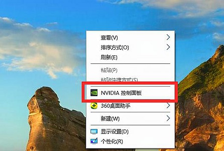 [系统教程]Win7游戏帧数优化方法