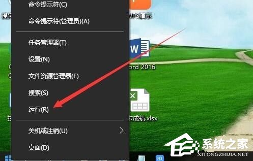 [系统教程]win10无法写入注册表 Win10写入注册表时出错怎么办