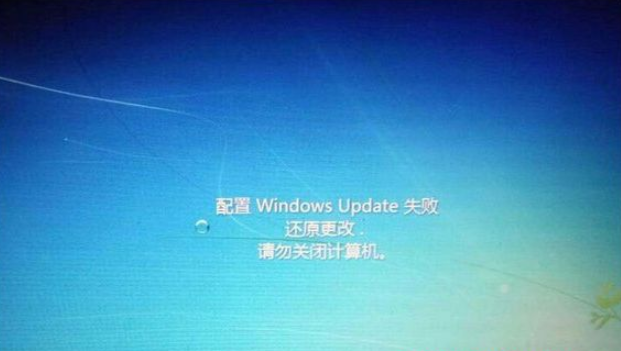 [系统教程]Win7升级Win10失败黑屏 Win7升级Win10后黑屏怎么办