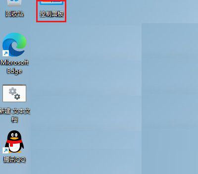 [系统教程]Win11高性能模式在哪 Win11高性能模式怎么开