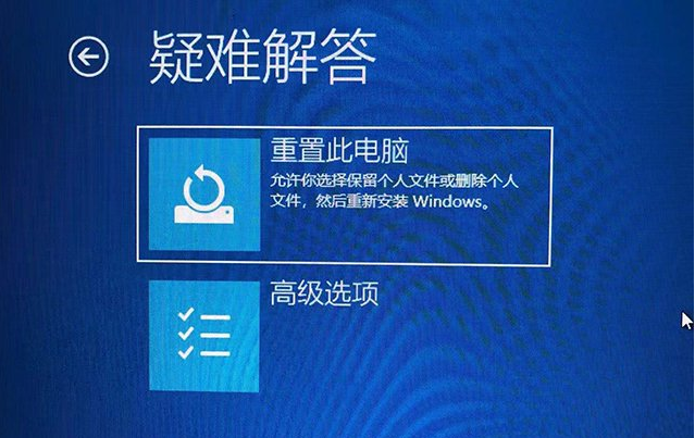 [系统教程]Windows10无法进入系统怎么办？Windows10无法进入系统的解决方法