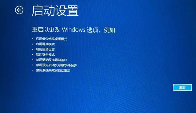 [系统教程]Windows10无法进入系统怎么办？Windows10无法进入系统的解决方法