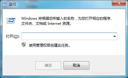 [系统教程]Win7画图工具在哪？Win7打开画图工具的四种方法