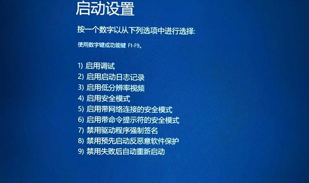 [系统教程]Windows10无法进入系统怎么办？Windows10无法进入系统的解决方法