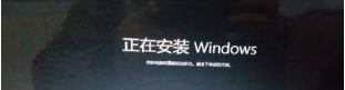 [系统教程]Win10无法还原系统怎么办？Win10系统还原不成功怎么办