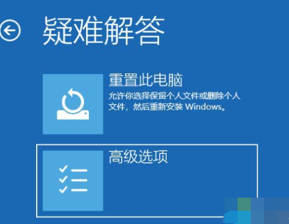 [系统教程]Win10无法还原系统怎么办？Win10系统还原不成功怎么办