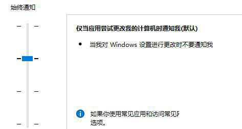 [系统教程]Win11无法启动microsoft edge请检查是否已安装怎么办？