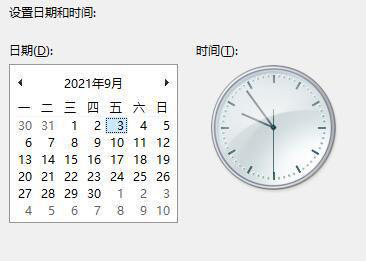 [系统教程]升级Win11任务栏不见了如何解决 Win11下面的任务栏没了怎么办