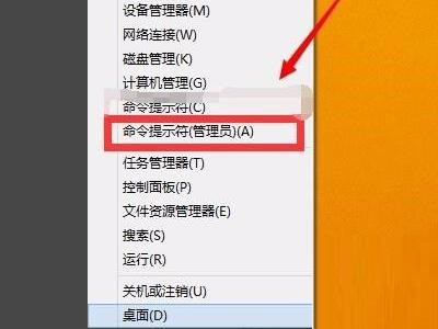 [系统教程]Win7按win+p无反应怎么办 Win7按windows p无反应解决办法