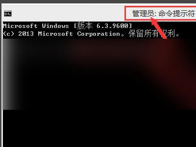 [系统教程]Win7按win+p无反应怎么办 Win7按windows p无反应解决办法