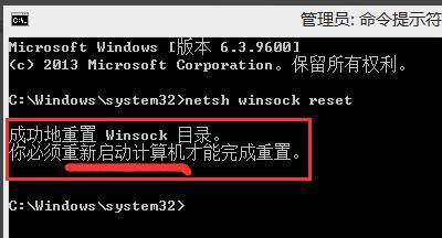 [系统教程]Win7按win+p无反应怎么办 Win7按windows p无反应解决办法