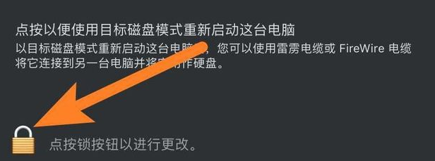 [系统教程]mac双系统win10无法启动 苹果电脑双系统windows无法启动怎么办