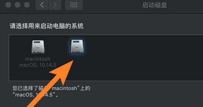 [系统教程]mac双系统win10无法启动 苹果电脑双系统windows无法启动怎么办