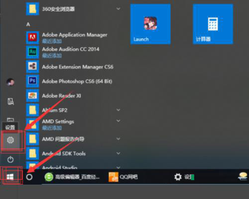 [系统教程]Win10键盘shift锁住了怎么解锁 怎么解决键盘shift被锁定Win10