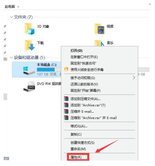 [系统教程]Win10系统安装包如何删除？Win10系统安装包删除的方法