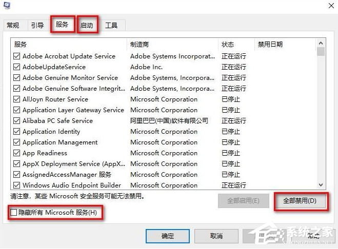 [系统教程]更新Win11后游戏严重掉帧怎么办？