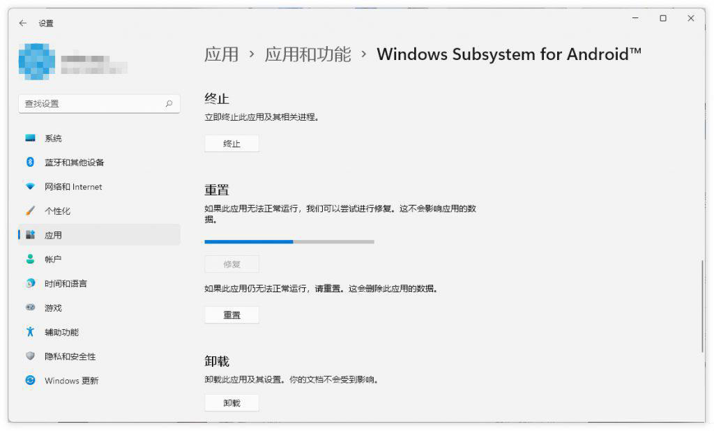 [系统教程]Win11安卓子系统ip地址不可用怎么办 Win11安卓子系统不显示ip解决方法