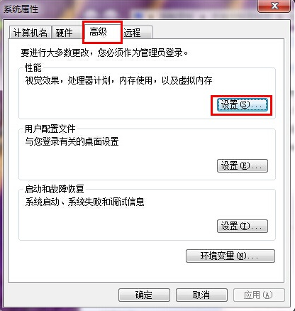 [系统教程]Win7图片无法预览怎么办？