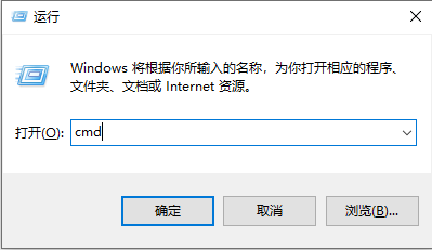 [系统教程]Win7系统怎么删除休眠文件？