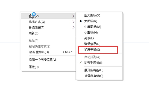 [系统教程]Win10磁盘容量不显示 Win10磁盘容量显示条不见了怎么办